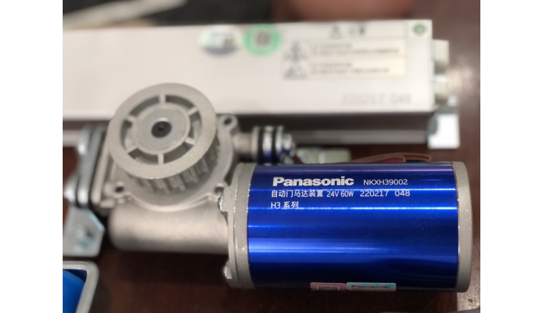 Cửa Panasonic